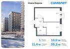 1-к квартира, 38 м², 12/12 эт.