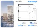 1-к квартира, 40 м², 2/17 эт.