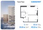 1-к квартира, 40 м², 6/17 эт.