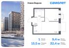 1-к квартира, 32 м², 11/17 эт.