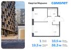 1-к квартира, 38 м², 15/17 эт.