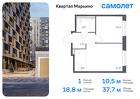 1-к квартира, 37 м², 16/17 эт.