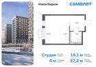 1-к квартира, 27 м², 10/16 эт.