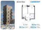 1-к квартира, 28 м², 18/24 эт.