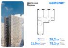 3-к квартира, 75 м², 4/16 эт.