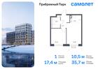 1-к квартира, 35 м², 5/12 эт.