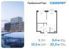 1-к квартира, 32 м², 5/17 эт.