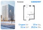 1-к квартира, 25 м², 7/9 эт.