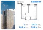 1-к квартира, 39 м², 16/17 эт.