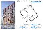 1-к квартира, 40 м², 2/13 эт.