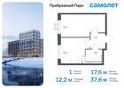 1-к квартира, 37 м², 3/17 эт.