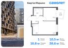 1-к квартира, 38 м², 8/17 эт.