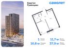 1-к квартира, 37 м², 18/24 эт.