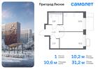 1-к квартира, 31 м², 16/17 эт.