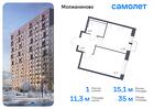 1-к квартира, 34 м², 8/13 эт.