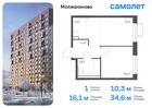 1-к квартира, 34 м², 15/16 эт.