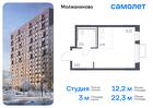 1-к квартира, 22 м², 15/16 эт.