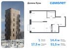 1-к квартира, 51 м², 13/24 эт.