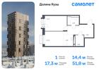 1-к квартира, 51 м², 18/24 эт.