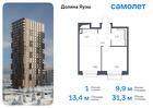 1-к квартира, 31 м², 23/24 эт.