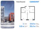 1-к квартира, 36 м², 3/7 эт.