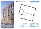 1-к квартира, 40 м², 2/13 эт.