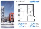 1-к квартира, 36 м², 1/5 эт.