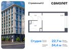 1-к квартира, 34 м², 6/10 эт.