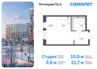 1-к квартира, 21 м², 5/12 эт.