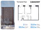 2-к квартира, 66 м², 22/23 эт.