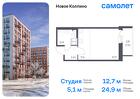 1-к квартира, 24 м², 7/11 эт.