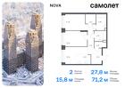 2-к квартира, 71 м², 11/12 эт.