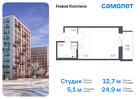 1-к квартира, 24 м², 7/11 эт.