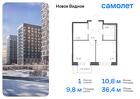 1-к квартира, 36 м², 12/12 эт.