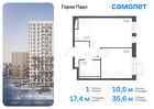 1-к квартира, 35 м², 2/11 эт.