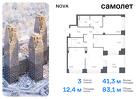 3-к квартира, 83 м², 30/40 эт.