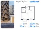 1-к квартира, 34 м², 5/14 эт.