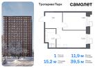 1-к квартира, 39 м², 22/23 эт.