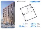 1-к квартира, 43 м², 12/13 эт.