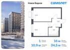 1-к квартира, 34 м², 11/12 эт.