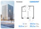 1-к квартира, 35 м², 7/9 эт.