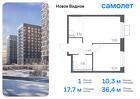 1-к квартира, 36 м², 12/12 эт.