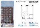 1-к квартира, 35 м², 16/23 эт.