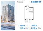 1-к квартира, 22 м², 3/9 эт.