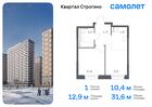 1-к квартира, 31 м², 18/24 эт.