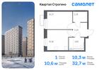 1-к квартира, 32 м², 13/24 эт.