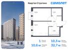 1-к квартира, 32 м², 21/24 эт.