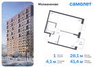 1-к квартира, 41 м², 12/13 эт.