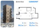 1-к квартира, 51 м², 2/24 эт.