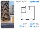 1-к квартира, 34 м², 12/14 эт.